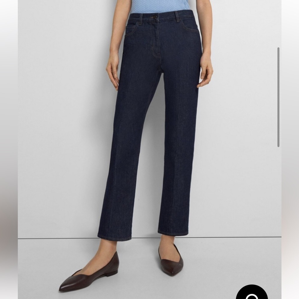 NWOT Theory Treeca Jeans